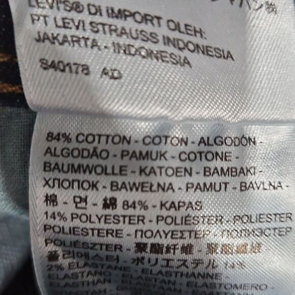 Levi's 512 Slimming Jeans - Picture 6 of 6